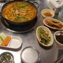금남리소곱창