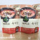 교동유통(주) 이미지