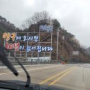 인문학마을펜션 이미지