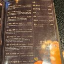 제주옥탑 진주역점 네이버블로그