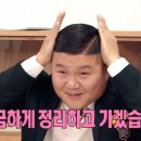 88번지 이미지