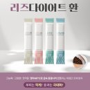 현대경희한의원 이미지