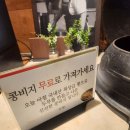 불곡로 이미지