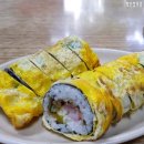 통 소문난김밥 이미지