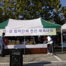 이현지구대 이미지