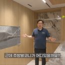 제이텍솔루션 이미지