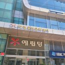 더맛한식뷔페 네이버블로그