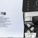 M 커피 이미지