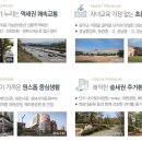 신흥로또 이미지