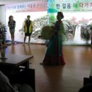 시온요양병원 이미지