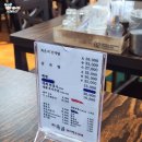 [진주 봉곡동 맛집] 오죽골감자탕&amp;보쌈