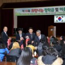 금성수산 이미지