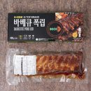 케이엔씨 이미지