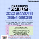 제네스젠 네이버블로그