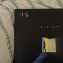 메이드리네일