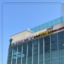 공원골프클럽 이미지