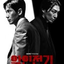 엑터스뱅크 이미지