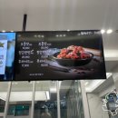 만석양계장 이미지