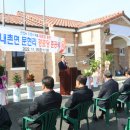 문현리 경로당 이미지