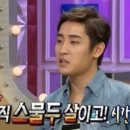 인터컨티넨탈알펜시아평창리조트 이미지
