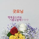 음악산책 이미지