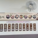 백암1천 이미지