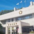 142 서울매일
