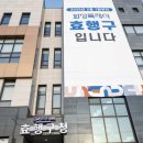 양감면 민원실 이미지