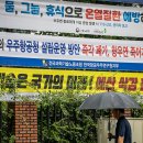 과학로(유성-8) 이미지