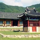 서원 이미지