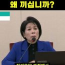 유오성 형 유상임 장관 이미지