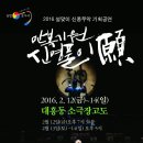 만복기획 이미지