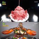 한우만세