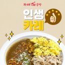 서현공방 이미지