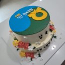 장신휴먼시아2단지 이미지