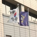 한국자산관리상담소 이미지