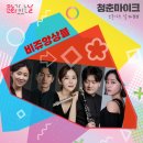 함양상회 이미지