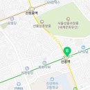 큰길대우공인중개사사무소 이미지