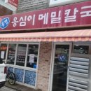 센타투어