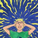 365마디척한의원 이미지