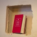 옥정초등학교 | 옥수동 제이드앤워터 블루리본 오렌지치킨