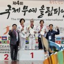예인체육관 네이버블로그