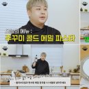 (주)면사랑