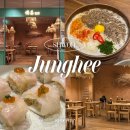 롯데몰 수원점 | 수원역 롯데몰 맛집 정희 타임빌라스 수원점 퓨전한식 고사리 크림수제비 내돈내산 후기