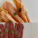 보브롯데파주아울렛