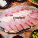 지하철 1호선 양정역 | 부산진구 맛집 양정동 횟집 수심5미터