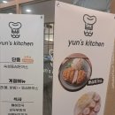 판교로255번길 네이버블로그