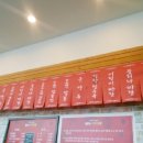불티나시스템 이미지