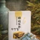 명진바이오