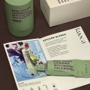 kuoca, 쿠오카 : 핸드크림 바디로션, 바질소르베(BASIL SORBET)